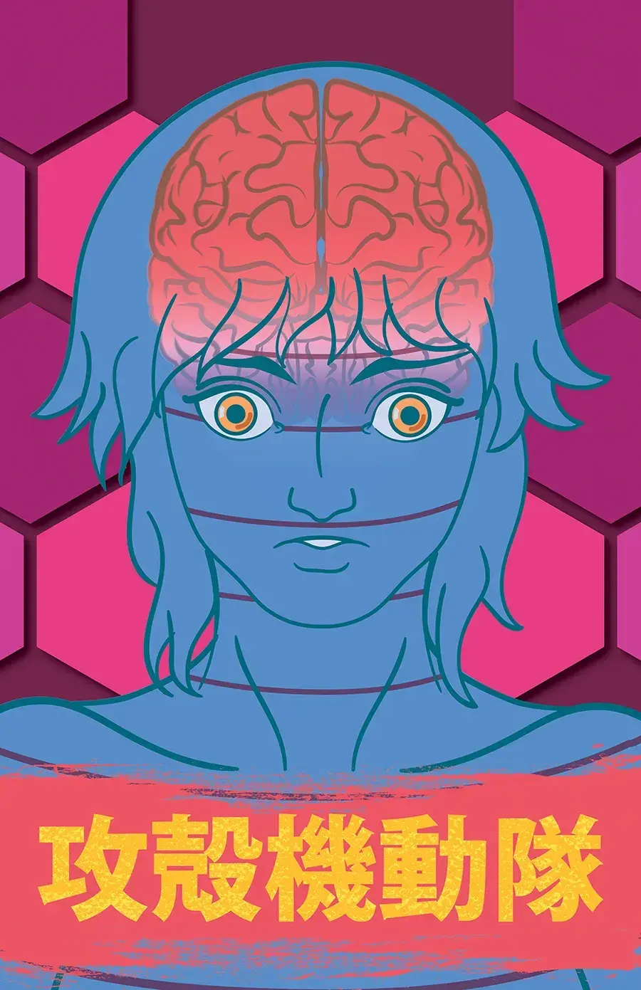 creatyum-ilustraciones-ghost-in-the-shell-09.webp