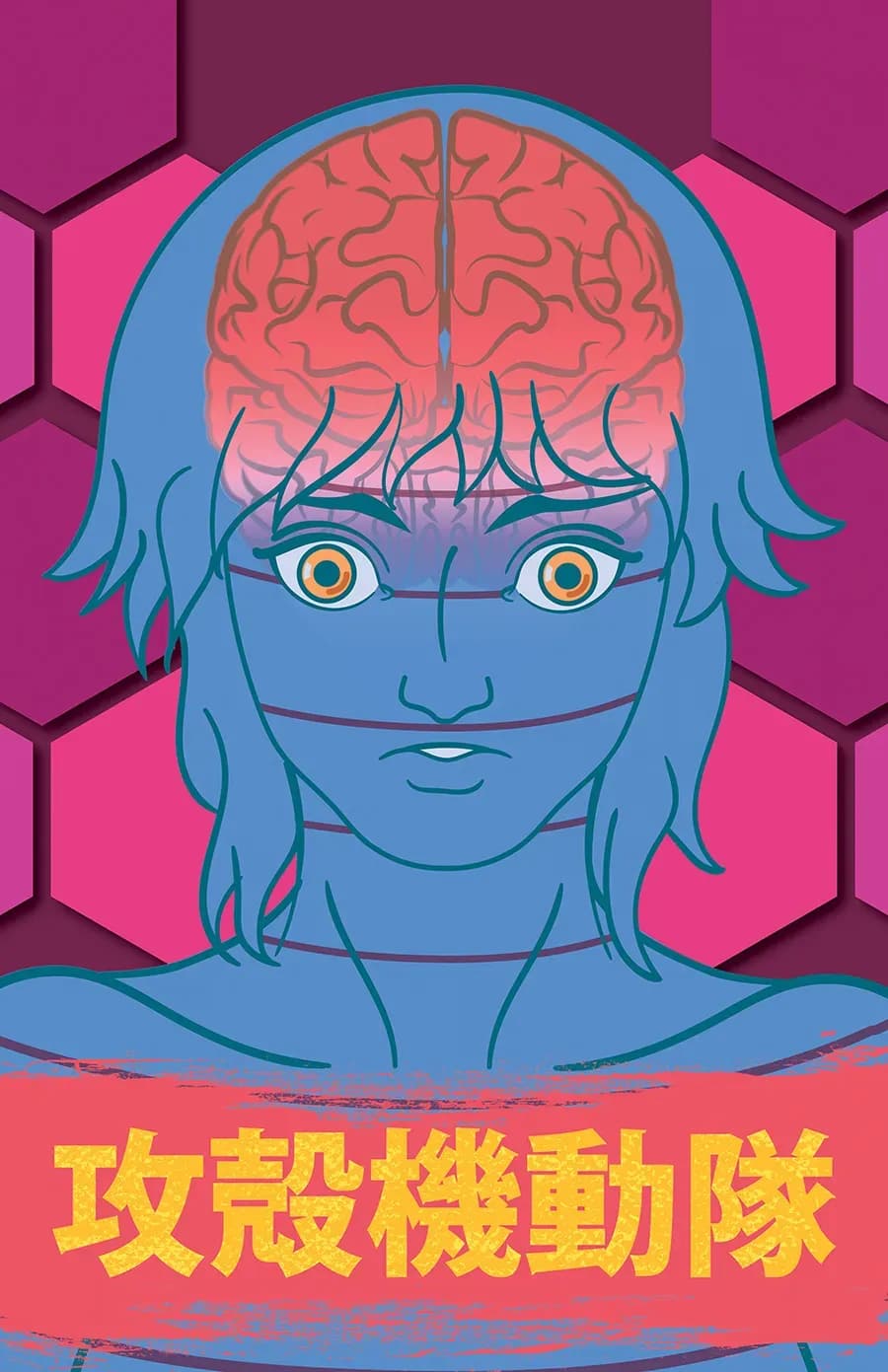 creatyum-ilustraciones-ghost-in-the-shell-09.webp
